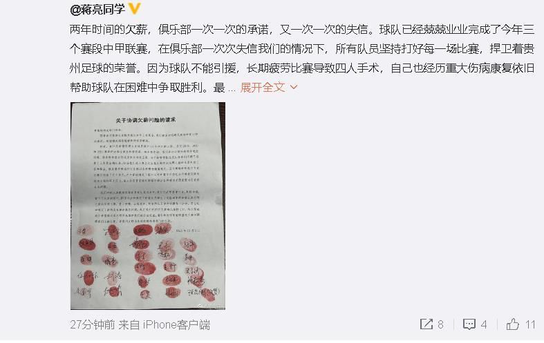 而新作中，徐峥一改往日形象，演绎一位普通的都市爷叔，谈及为何出演这部新作，徐峥表示：;我觉得很少能够碰到一个戏，具有这么真实的一种生活质感